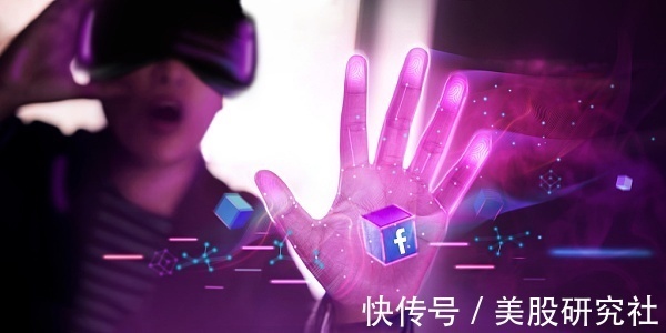 宇宙|Facebook改名Meta:手持“硬件”与“内容”走入莫比乌斯环