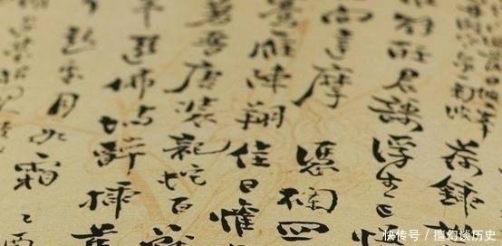 缺陷&汉字有缺点?英国诺贝尔奖得主罗素一针见血:汉字有“3大缺陷”