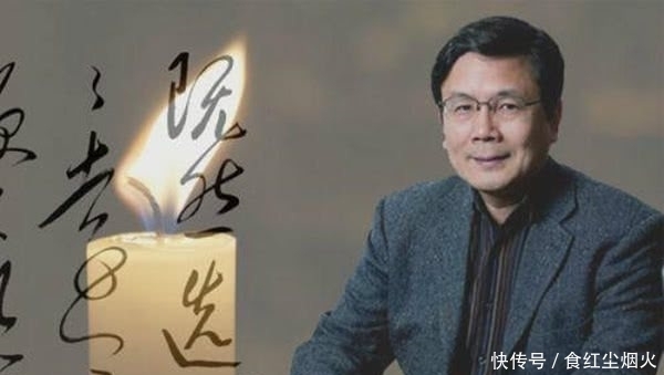 沈从文名言偶然必然 沈从文名言偶然必然