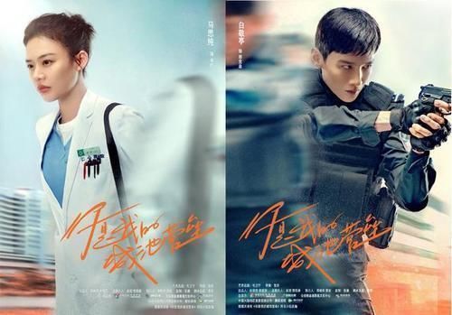 6部军旅剧待播,杨洋、肖战、任嘉伦,总有你期待的