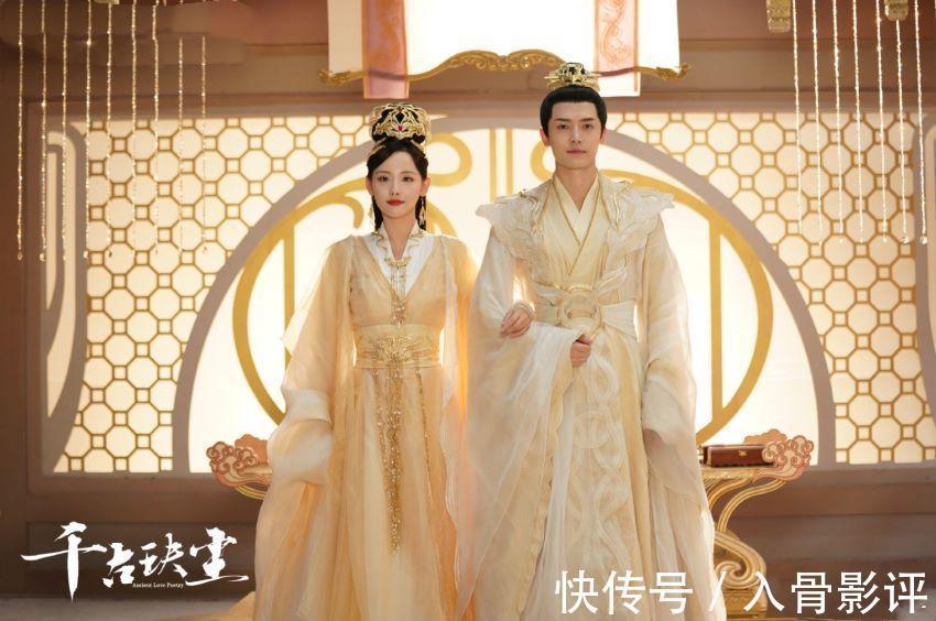 天启|《千古玦尘》混沌之劫降临,神界坍塌,主角们开启下一世