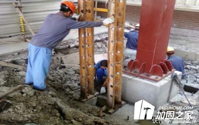 基础|房屋基础下沉导致倾斜怎么办？
