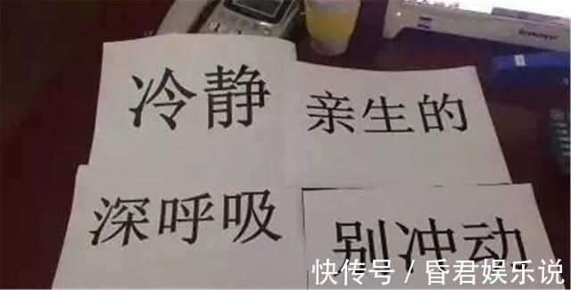 父母们|17万家长搜佛经,50万家长搜戒尺,这一届家长,辅导作业有点难