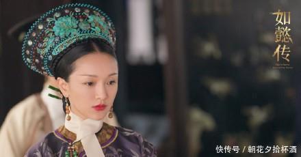 破旧|如懿死后与纯妃合葬,破旧棺木被后世挖出,才知乾隆的无情