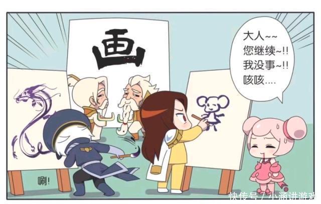 比拼|王者萌萌假日:周瑜和诸葛亮比拼琴棋书画;周瑜能赢诸葛亮吗?