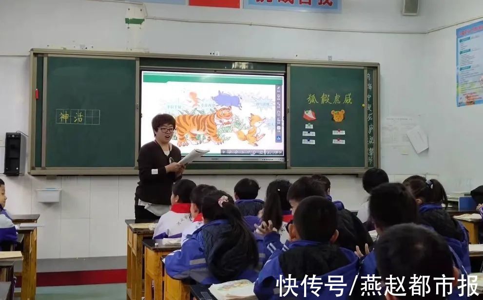 师资队伍|河间市曙光小学：“青蓝工程”成助推师资队伍建设新引擎