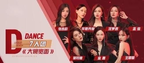 浪姐高开低走？业务能力成硬伤，找借口的能力倒是见长