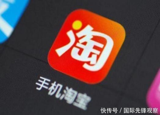 贾永龙|这一电商平台倒下后，老板卷款260亿资金溜了，你被坑过吗？