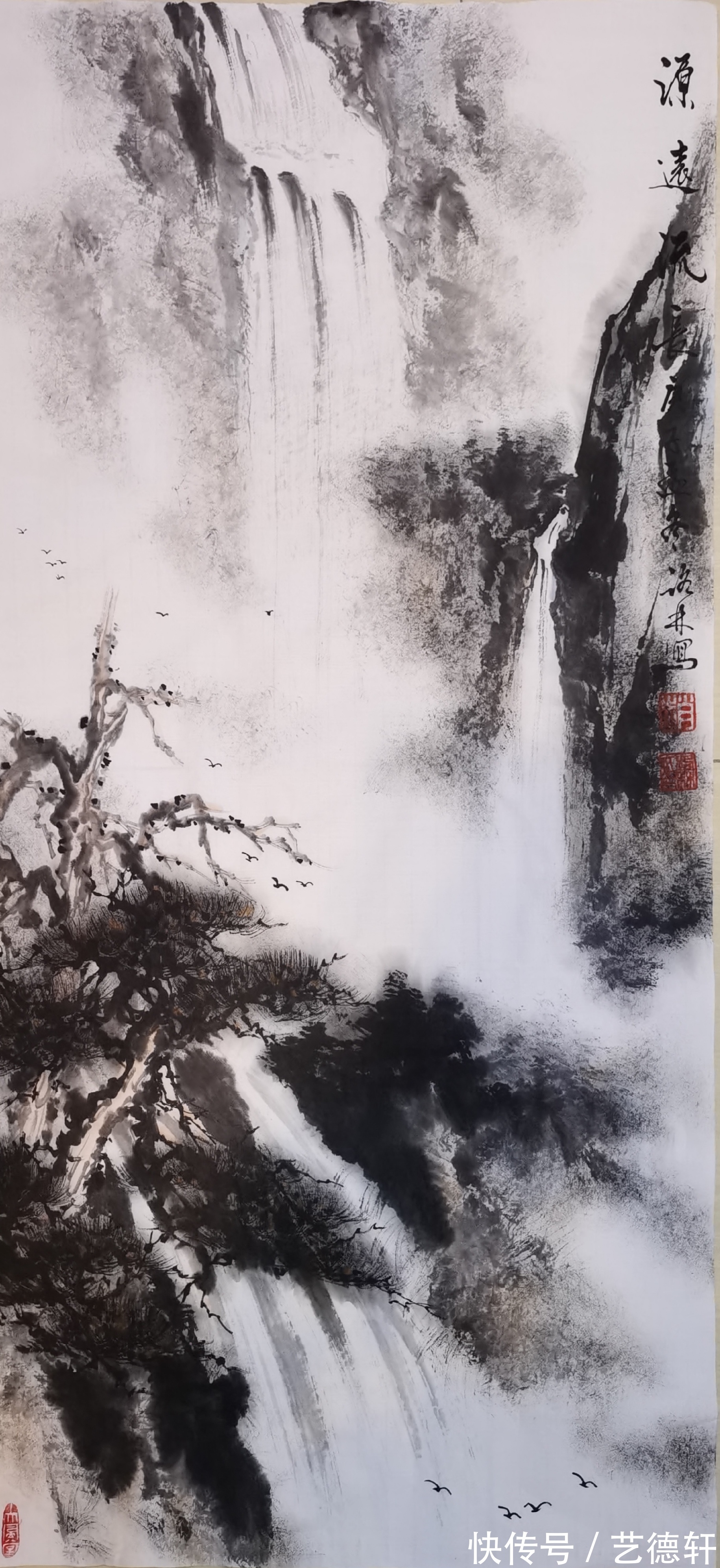 朱桂林|书画同源勤修行，法由师授谙正宗 ——记著名书画家赵业建