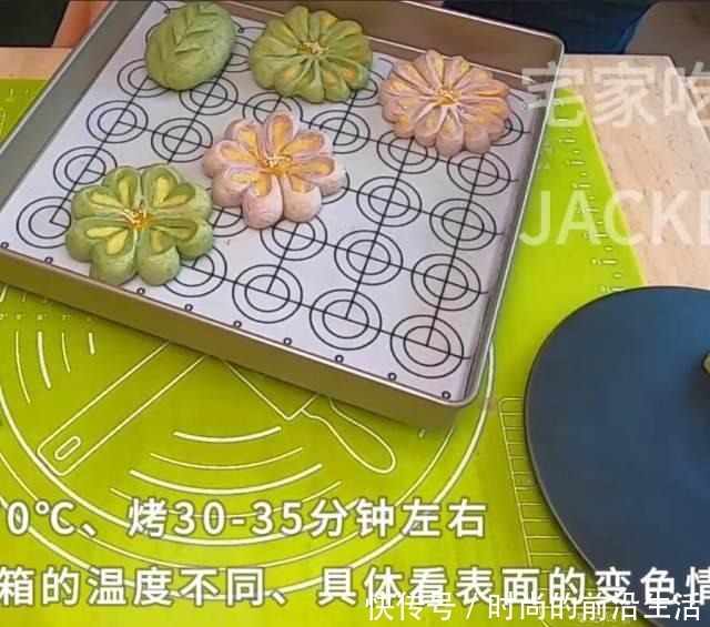 奶黄椰蓉桃花酥，需要“一点”耐心的小甜品