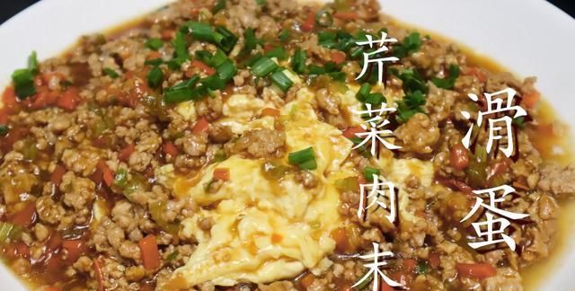 鸡蛋别再炒着吃了,试试这样做,好吃不上火,非常适合老人