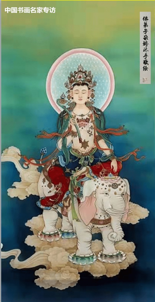 中国公安文学精选网@宋婷:千处祈求千处应 艺海常做度人舟