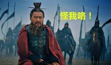  中国这个姓氏起什么名字都觉得在骂人，现今还有12万人取这个姓