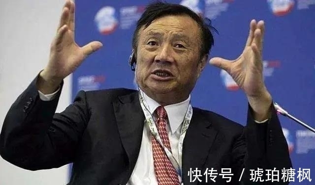 凤凰|任正非炒掉三分之一干部，被骂忘恩负义，一年后才知他决策多英明