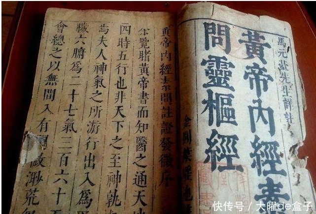 男女|俗语“男不过八八,女不过七七”是什么意思,男女们都能看看