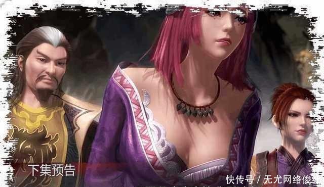 《秦时明月》六贤冢假惊鲵出现是何用意