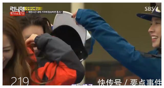 嘉宾|讨厌宋智孝的各种理由!第二篇