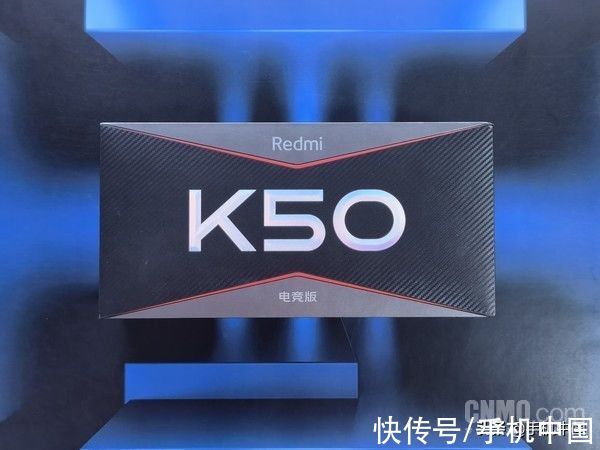k50|Redmi K50电竞版评测：一点“寒芒”先到 随后枪出如龙