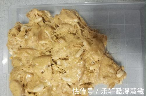 小零食|简单好吃的网红小零食，口感层次丰富，几分钟就能学会