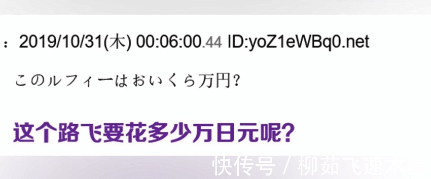 宅男|手办果然是土豪玩的,中国宅男满屋手办惊呆日本网友,论坛炸了