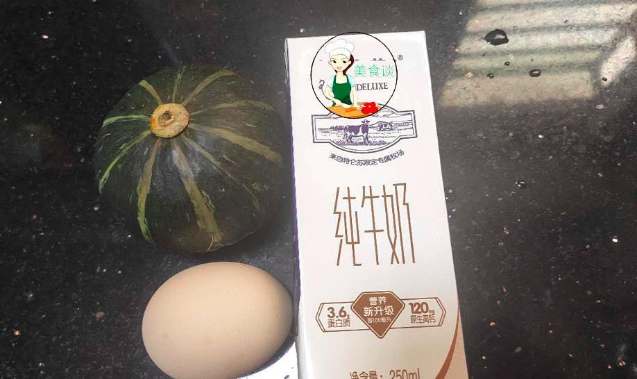 做法|自从学会鸡蛋此做法,儿子隔三差五点名要,营养解馋,蒸一蒸就好