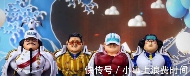 战国|海贼王：三大将变“三大胖”，黄猿的猥琐程度反而降低