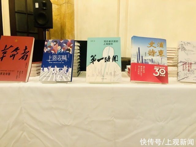 刚刚|刚刚,国内首个以当代作家名字命名的研究机构在上海成立