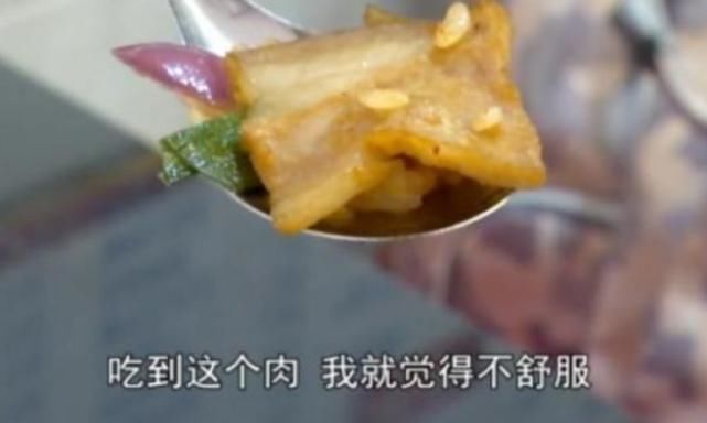 男子在饭店吃到臭猪肉,却反被老板大骂老板不报警是孙子