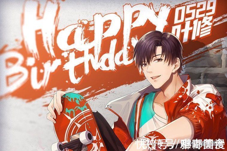 动画电影|溜粉、拖更,要说自砸口碑,还是得看“全职高手”