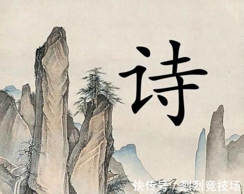 格律@教你简单写格律诗