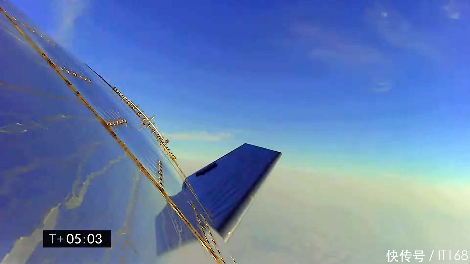 SpaceX 的SN15 原型机成功着陆，没有爆炸