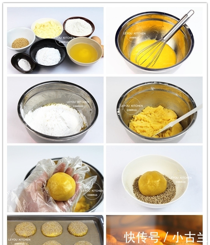 8道从小爱吃的点心,小时候天天想吃,现在发现,在家做也不难