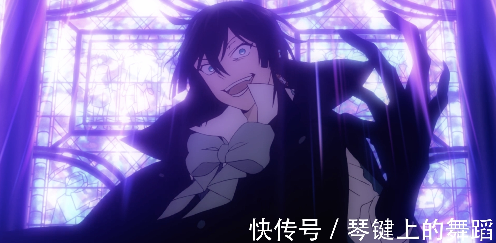 结局|骨头社七月新番,第1集剧透结局