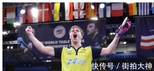 比分|4-3!新星小将击败前世界第一,此前行为不妥等待国际乒联回应!