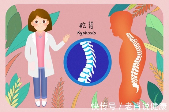 脊柱|尚医脊道:颈椎病是“小事情”?引发的高概率并发症,可不能小瞧 !