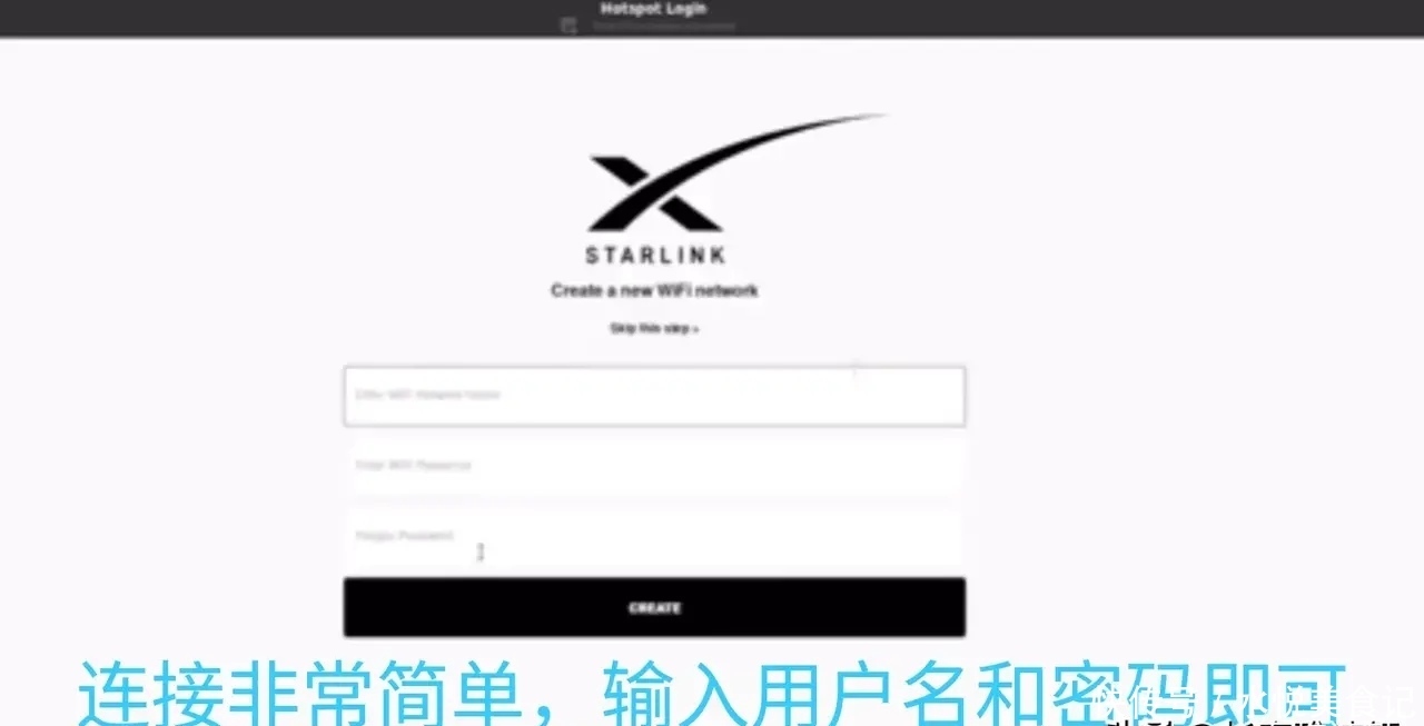 星链 小伙购买马斯克的星链接收机进行网速实测,真的相当于百兆宽带