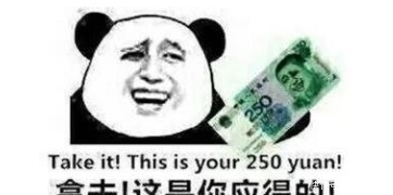 |笑话段子:在路上散步,一下子捡了8万,一直等着失主来~