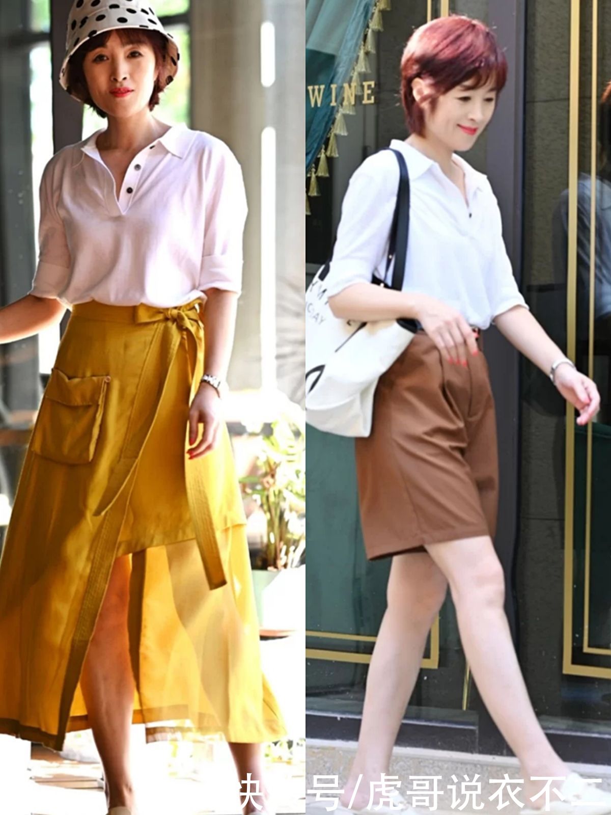 小个子+减龄搭配，年过50依旧美如“少女”，这位大妈厉害了