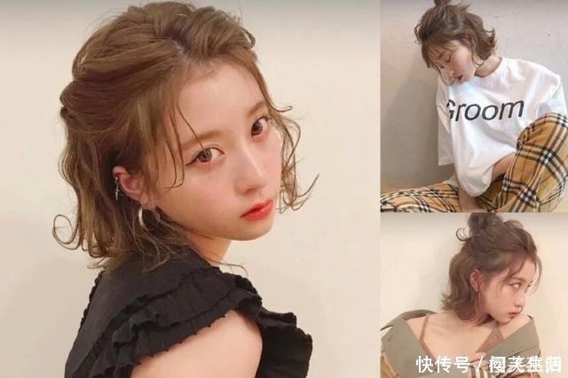 头发|原来半扎“丸子头”这么好看,你学会了吗?