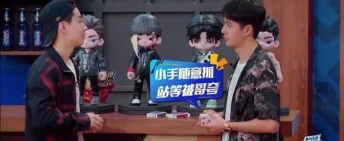 火锅局|《这就是街舞》火锅局:王一博解锁“酷盖密码”,清唱童年神曲