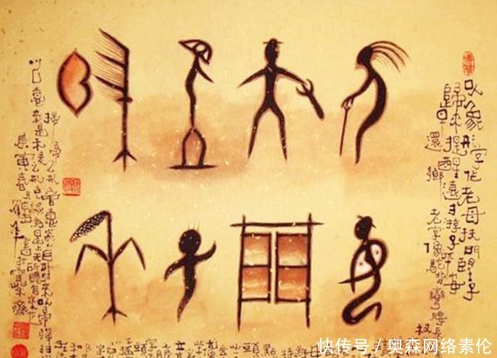 古代一敷就能止血的金创药,为何后来消失了?你看看原材料是啥