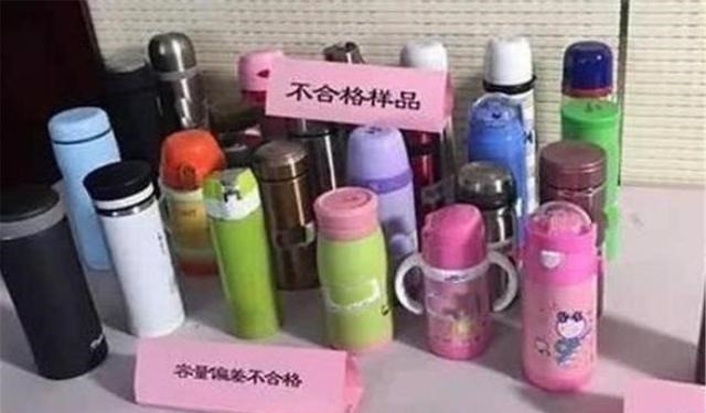 家长|央视曝光“夺命杯”!装入热水后倒出的却是毒水,家长们还需注意
