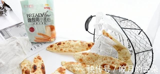 面粉|这样做的早餐饼,无需发酵易操作,酥脆咸香太好吃了!