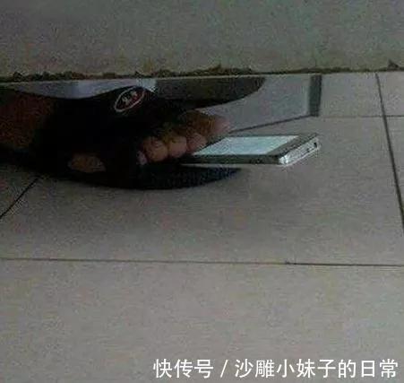 |搞笑GIF：什么你们的女朋友，到我手机就是我媳妇