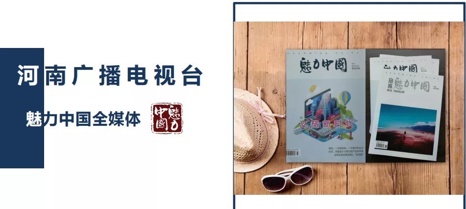 幸福|【魅力中国】洪绍乾 : 苦难是通往幸福大门的入场券