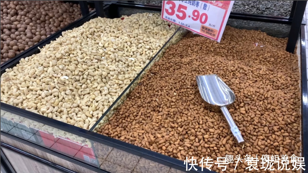 冬天|建议若是不差钱，少吃花生瓜子，多吃此4样零食，好吃又健康