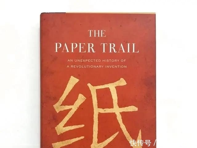 灾难深重|为什么数千年里中华民族灾难深重而华夏文明却可以传承至今?