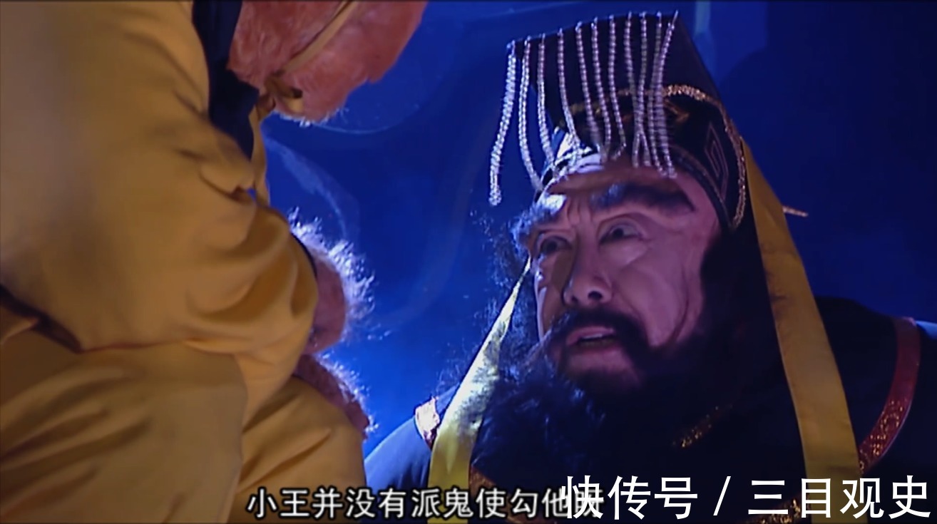 佛祖#西游记一个鲜为人知的秘密:寇员外斋僧背后,其实是他自保的手段