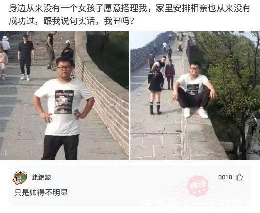 |幽默笑话:昨天我陪同客户签订合同,被董事长女助理偷偷绊了一下