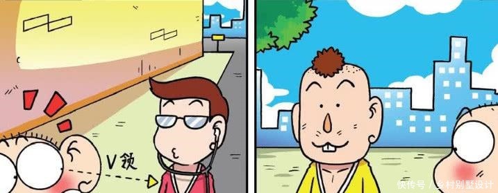 引领|爆笑校园呆头引领潮流改造衣服,呆式V领衣服让众人膜拜